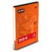 Диск DVD-R ACME 4.7Gb 16x Slim DVD-box