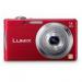 Цифровой фотоаппарат PANASONIC Lumix DMC-FS16 red (DMC-FS16EE-R)