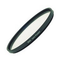 Свитлофильрт MARUMI DHG Lens Protect 77mm (LP 77mm)