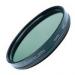 Фильтр для объектива MARUMI DHG Super Circular PL (D) 67mm (PL (D) 67mm)