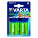Аккумулятор Varta D Power Accu 3000mAh * 2 (56720101402)