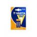 Батарейка Varta AAA Varta Longlife Extra * 2 (04103101412)