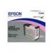 Картридж EPSON Stylus Pro 3800 light magen (Vivid) (C13T580B00)