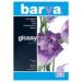 Бумага BARVA A4 (IP-BAR-C230-013)