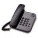 Телефон General Electric 9169 (RS2-9169GE2-A)