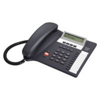 Телефон Siemens 5020