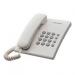 Телефон PANASONIC KX-TS2350 KX-TS2350UAW)