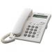 Телефон PANASONIC KX-TS2351 KX-TS2351UAW)
