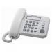 Телефон PANASONIC KX-TS2352UAW