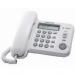 Телефон PANASONIC KX -TS2358UAW