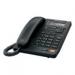 Телефон PANASONIC KX-TS2570 KX-TS2570UAB)
