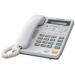 Телефон PANASONIC KX-TS2570 KX-TS2570UAW)
