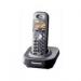 Телефон DECT PANASONIC KX-TG1411UAM металлик (Metallic)