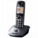 Телефон DECT PANASONIC KX-TG2511UAM металлик (Metallic)