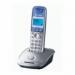 Телефон DECT PANASONIC KX-TG2511UAS серебристый (Silver)
