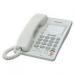 Телефон PANASONIC KX-TS2363 KX-TS2363RUW)