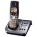 Телефон DECT PANASONIC KX-TG7227UAM металлик (Metallic)