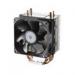 Кулер к CPU CoolerMaster Hyper 101 (RR-H101-30PK-RU)