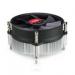 Кулер к CPU Spire RD530SO 775