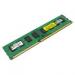 Модуль памяти DDR3 2048Mb Kingston (KVR1333D3N9/2G)