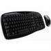 Комплект Logitech Wireless Desktop MK 250 (920-002633 / 920-002638 )