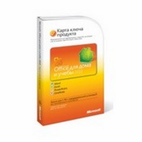 Программное обеспечение Microsoft Office 2010 (79G-02538) Home and Student, 32/64-bit, Rus, PC Attach Key PKC