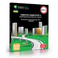 Программное обеспечение NAVITEL пакет "Украина"