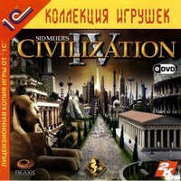 Игра Civilization IV: Полное собрание 1C Win32