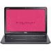 Ноутбук DELL Inspiron N7010 (N7010G6100X3C320WBDSblue)