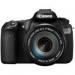 Цифровой фотоаппарат CANON EOS 60D EF-S 17-85 IS kit (4460B107)