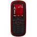 Мобильный телефон Alcatel OT-505 Cherry Red