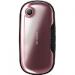 Мобильный телефон Alcatel OT-660 Pink Chrom