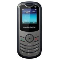 Мобильный телефон Motorola WX180 Grey