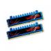 Модуль памяти DDR3 2048Mb G. Skill (F3-12800CL8D-4GBRM/Single)