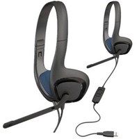 Гарнитура Plantronics Audio ™ 626 DSP (Audio 626 DSP)