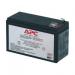 Батарея к ПБЖ APC Replacement Battery Cartridge # 17 (RBC17)