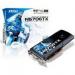 Видеокарта GeForce GTX570 1280Mb MSI (N570GTX-M2D12D5)
