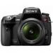 Цифровой фотоаппарат SONY Alpha A580 18-55 55-200 kit (DSLRA580Y.CEE2)