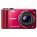 Цифровой фотоаппарат SONY Cyber-shot DSC-H70 red (DSC-H70R)