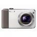 Цифровой фотоаппарат SONY Cyber-shot DSC-HX7V white (DSCHX7VW.CEE2)