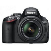 Цифровой фотоаппарат Nikon D5100 body (VBA310AE)
