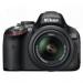 Цифровой фотоаппарат Nikon D5100 kit AF-S DX 18-55mm VR (VBA310K001)