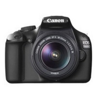 Цифровой фотоаппарат CANON EOS 1100D 18-55III DC lens kit (5161B036)