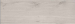 Плитка SANDWOOD light grey (185x598), CERSANIT